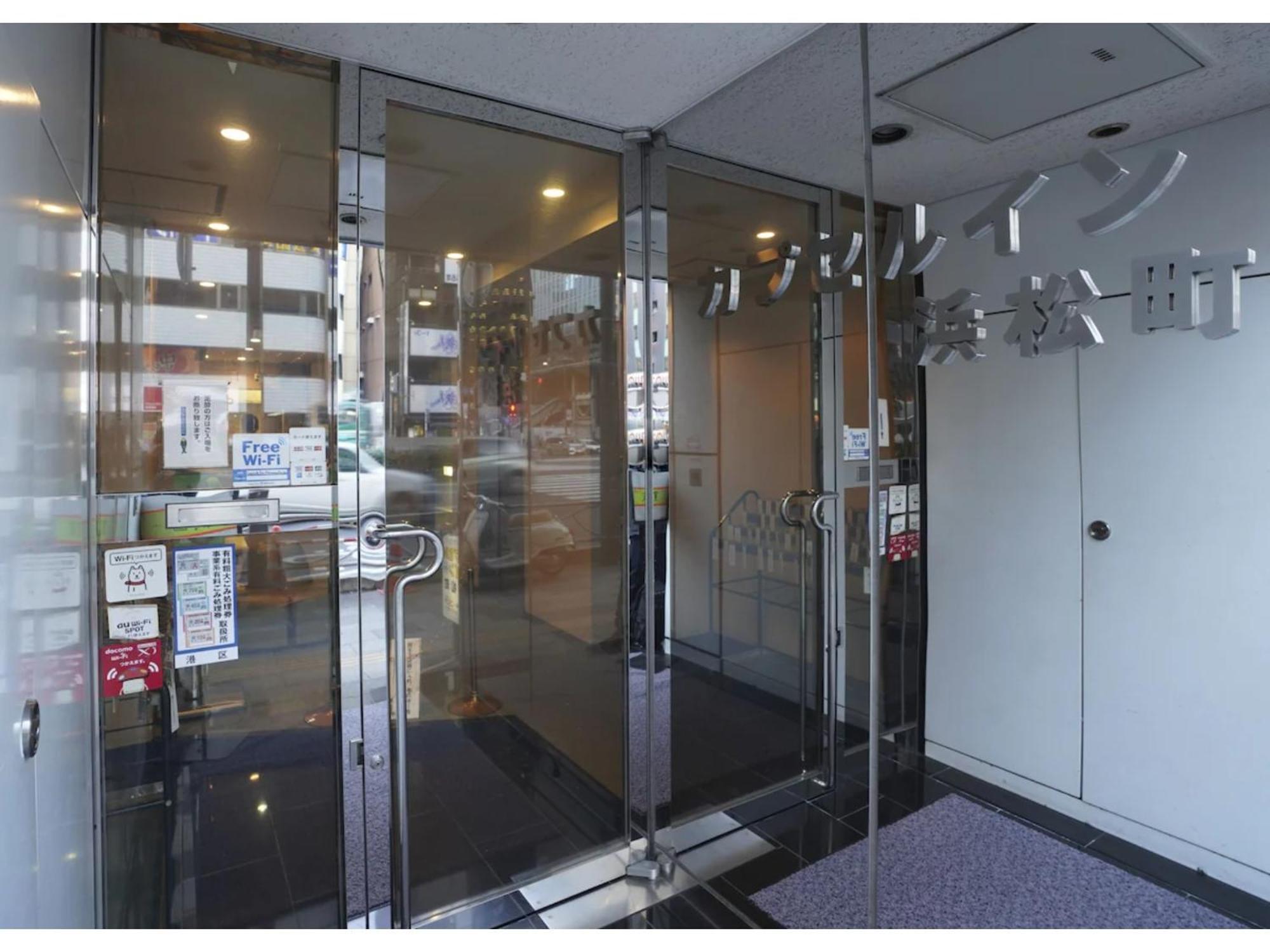 Capsule Inn Hamamatsucho - Vacation Stay 68799V Tokyo Luaran gambar